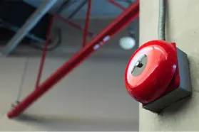 حساسات الحركة والإنذار